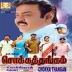 Chokka Thangam